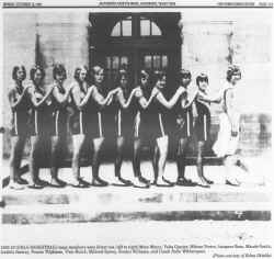 1990 TeamOf1933.jpg (5385723 bytes)